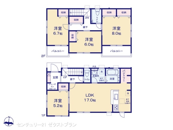安中市古屋の新築一戸建