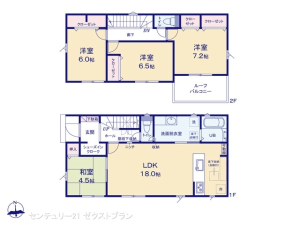 藤岡市藤岡の新築一戸建