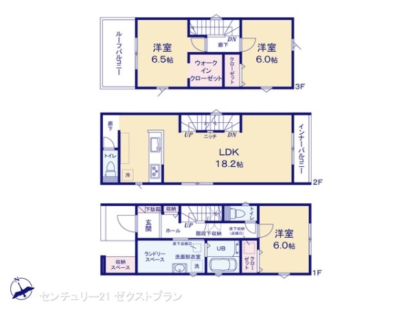 高崎市上和田町の新築一戸建