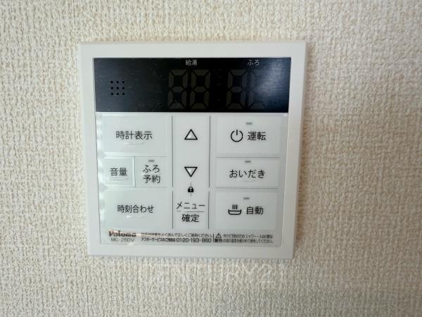 前橋市朝倉町3丁目01期1号棟