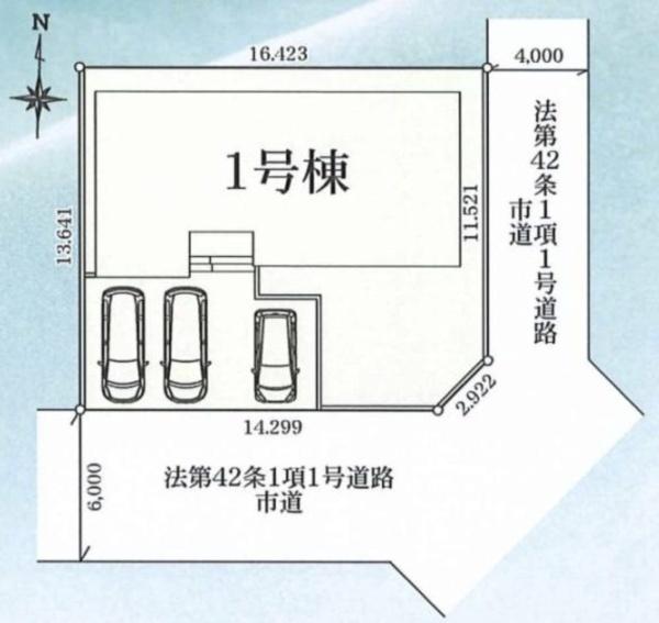 前橋市朝倉町3丁目01期1号棟