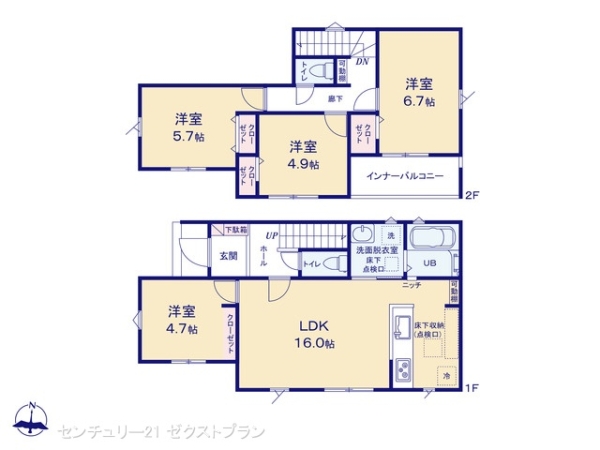 前橋市六供町1丁目の新築一戸建
