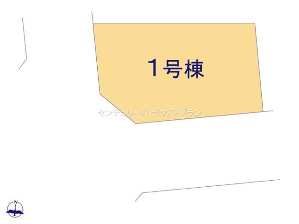 前橋六供町1丁目25ー1期1号棟