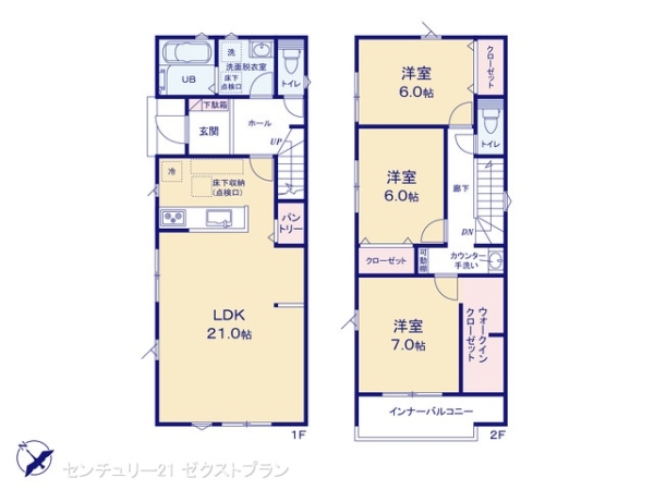 高崎市上並榎町の新築一戸建