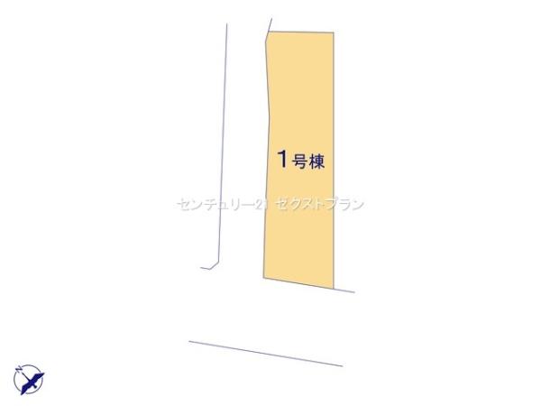 高崎上並榎町25ー1期1号棟