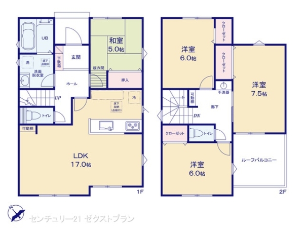 桐生市相生町2丁目24ー1期2号棟