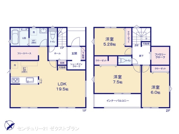 桐生市相生町2丁目24ー1期1号棟