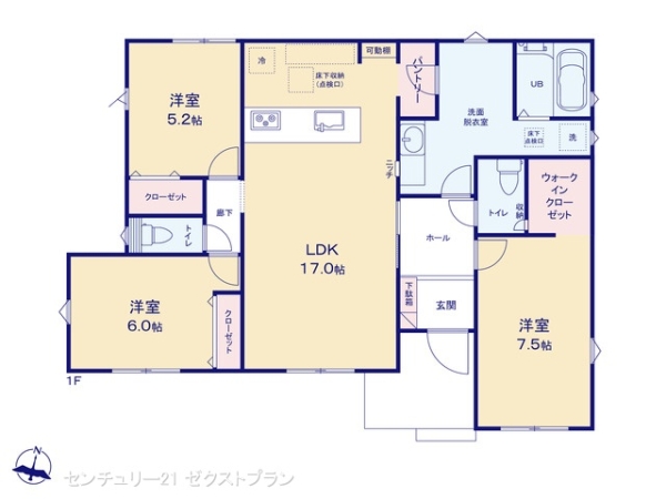 前橋市下石倉町01期1号棟