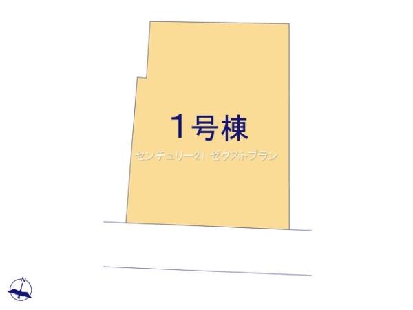 前橋市下石倉町01期1号棟