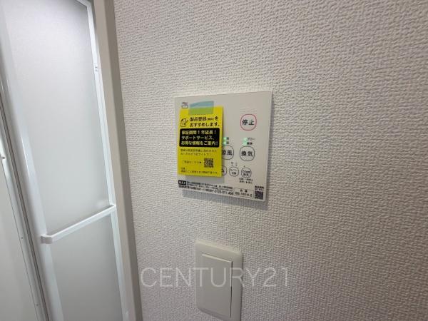 前橋市駒形町3期1棟1号棟