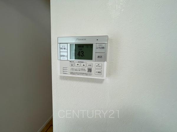 前橋市北代田町の中古一戸建て
