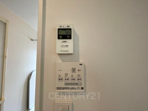 前橋市北代田町の中古一戸建て