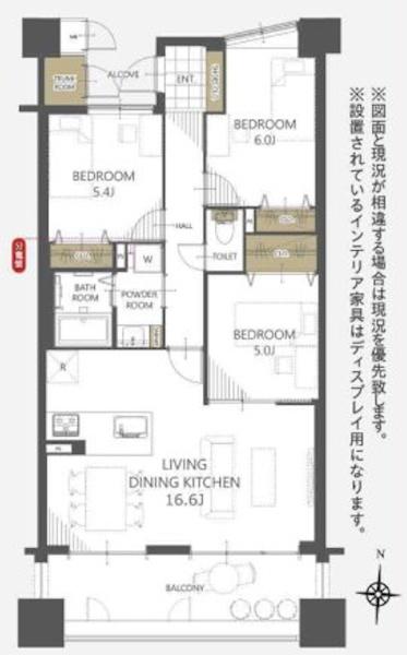 サーパス高崎駅前
