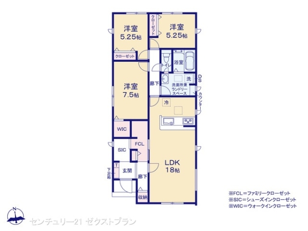 高崎市下中居町の新築一戸建