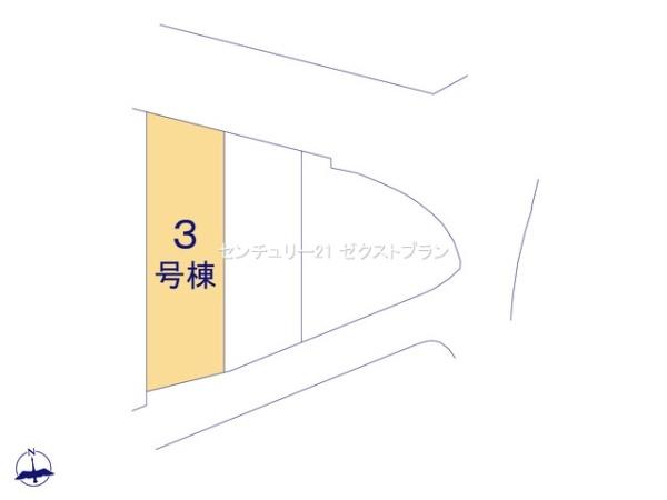 高崎市下中居町2期3棟3号棟