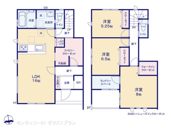 高崎市下中居町の新築一戸建