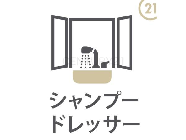 前橋市朝倉町2丁目4番A号棟