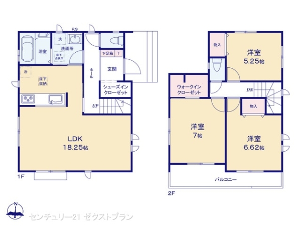 前橋市古市町A号棟