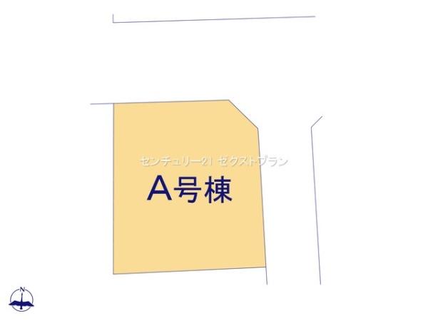 前橋市古市町A号棟