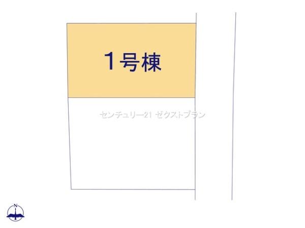 富岡市富岡01期1号棟