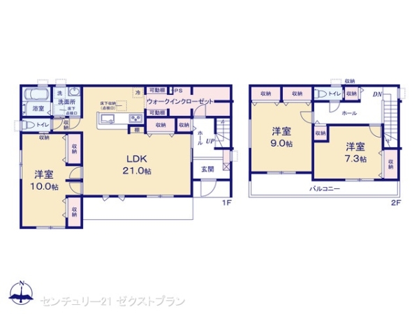 高崎江木町第121号棟