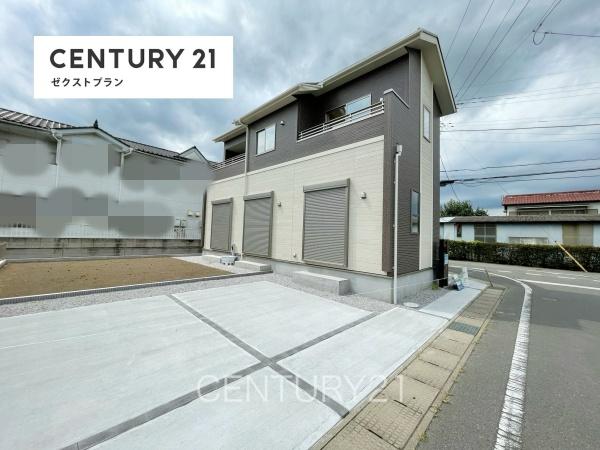 前橋市後家町1号棟