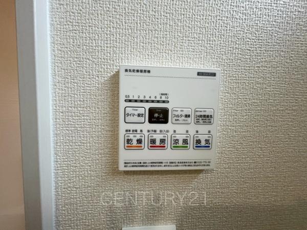 前橋市後家町1号棟
