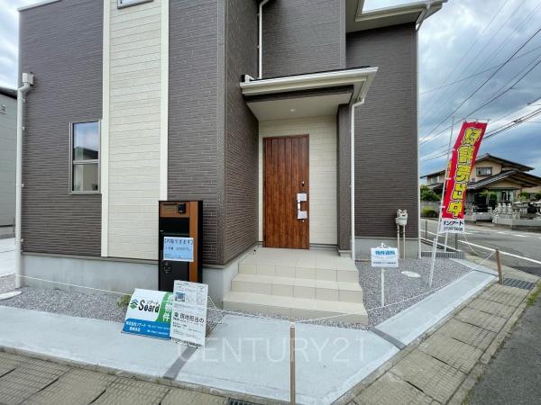 前橋市後家町1号棟
