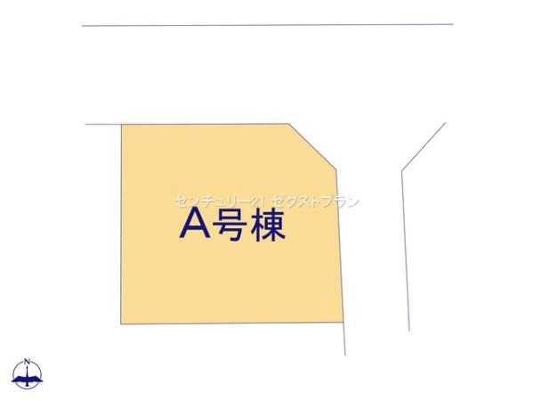 前橋市南町4丁目43番A号棟