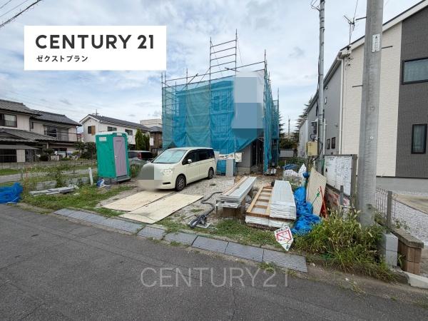 前橋市朝日が丘町A号棟