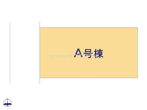 前橋市朝日が丘町A号棟