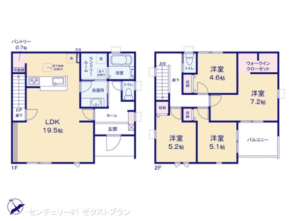 前橋市幸塚町の新築一戸建
