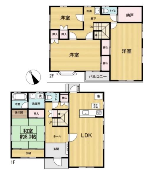伊勢崎市若葉町中古住宅