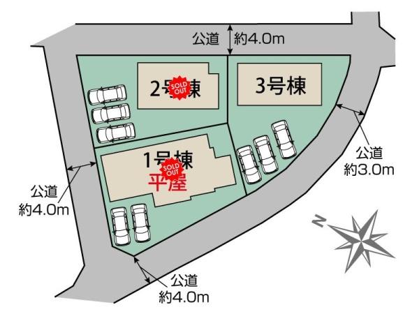 ブルーミングガーデン前橋市駒形町１期３号棟