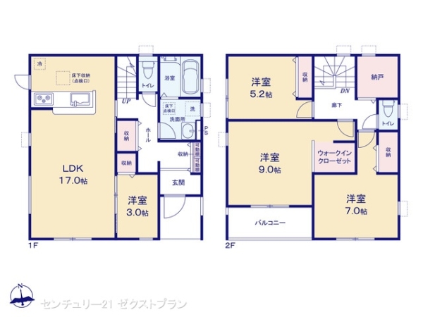 高崎市新町の新築一戸建