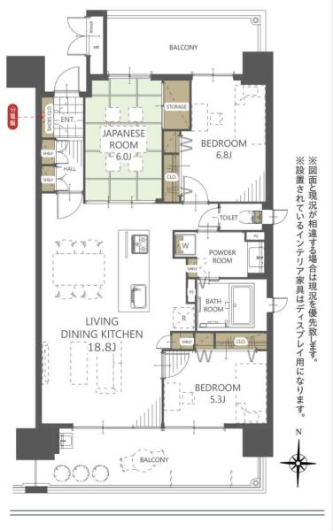 ポレスターけやきレジデンス