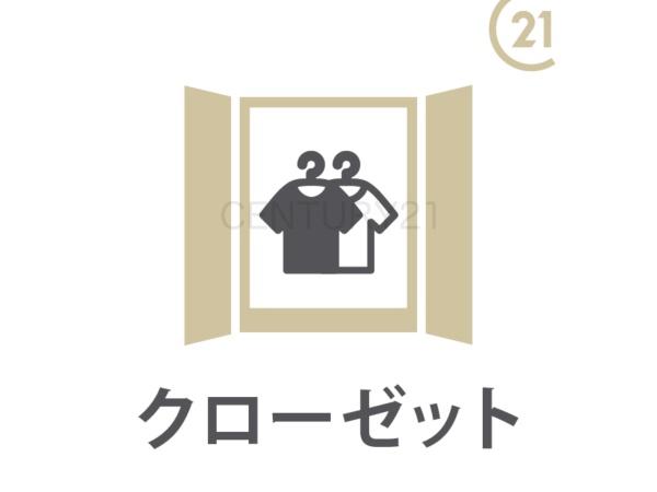 ポレスターけやきレジデンス