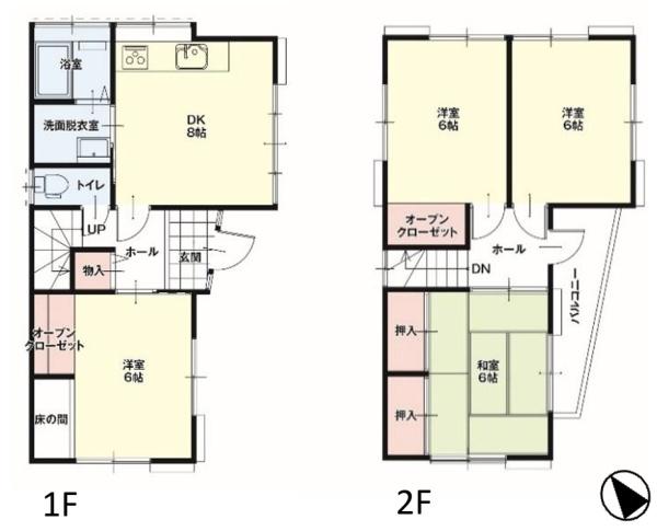 前橋市駒形町中古住宅