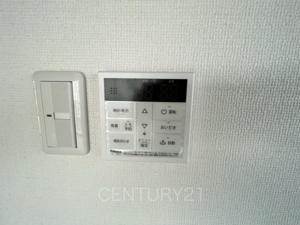 前橋市駒形町の中古一戸建て