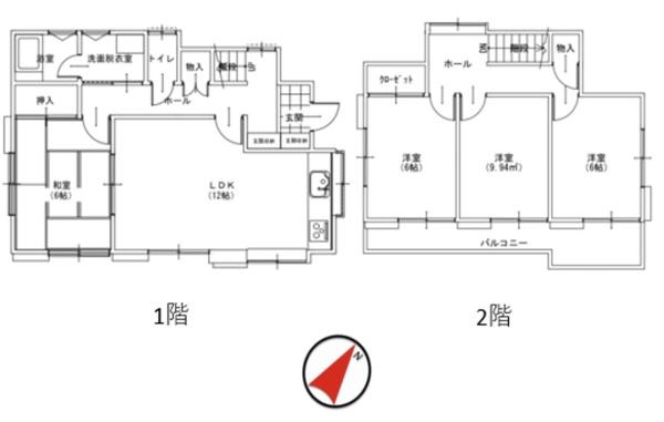 前橋市前箱田町の中古一戸建て