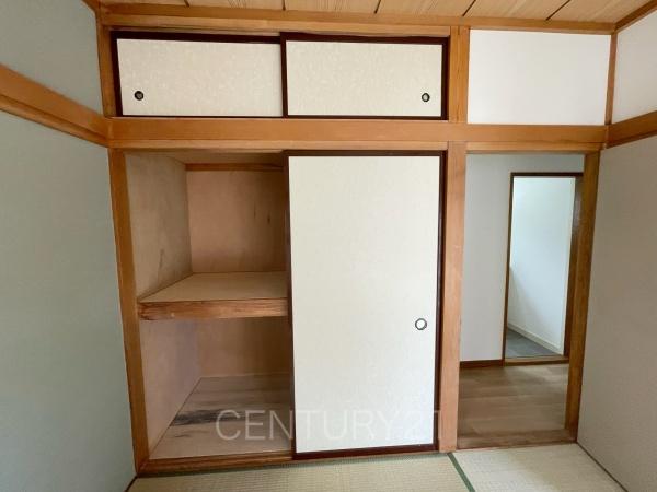 前橋市前箱田町の中古一戸建て