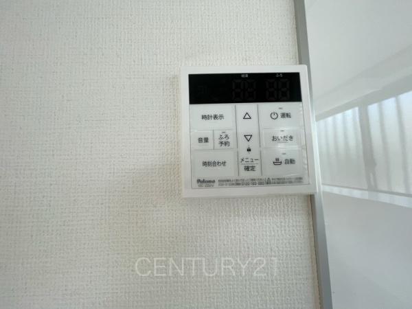 前橋市前箱田町の中古一戸建て