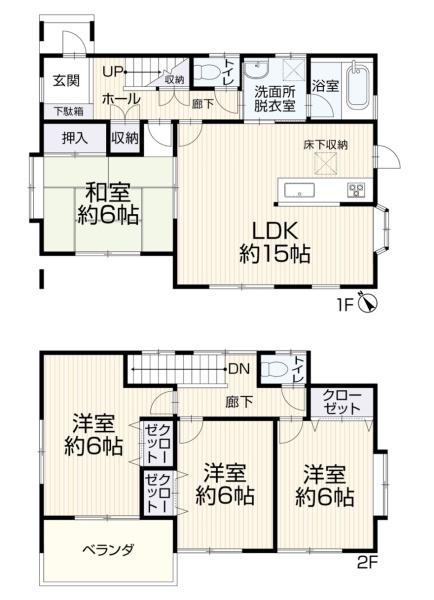 伊勢崎市連取町の中古一戸建て