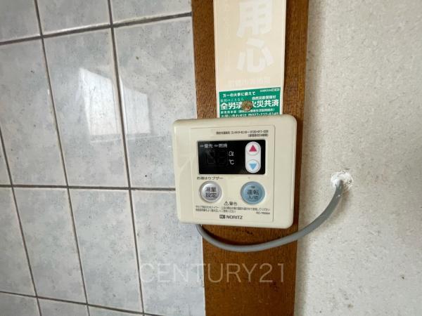 前橋市堀之下町の中古一戸建て