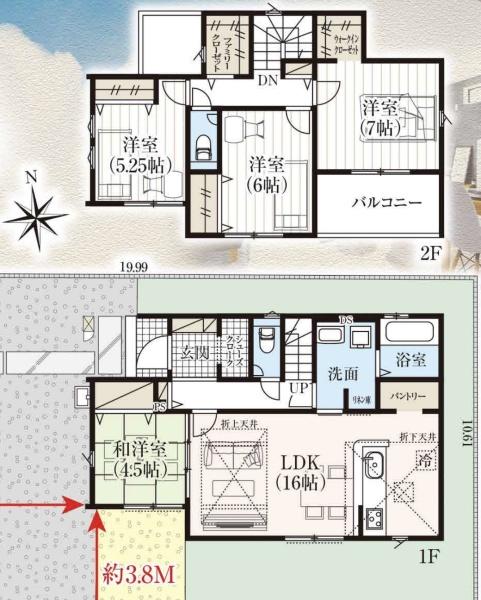 前橋市朝日が丘町新築一戸建て