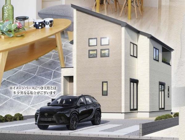 前橋市朝日が丘町新築一戸建て