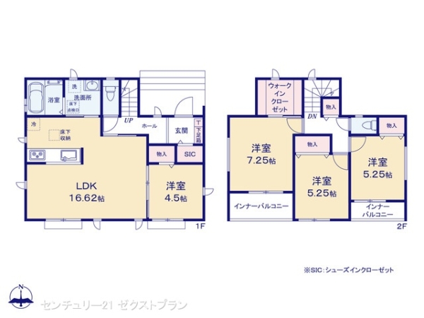 前橋市南町３丁目の新築一戸建