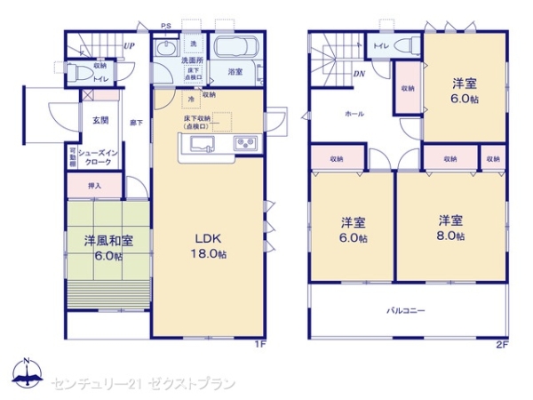 渋川市金井の新築一戸建