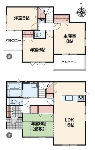 いろどりアイタウン前橋市朝倉町