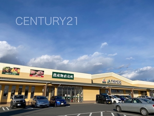 いろどりアイタウン前橋市朝倉町(AコープJAファーマーズ朝倉町)